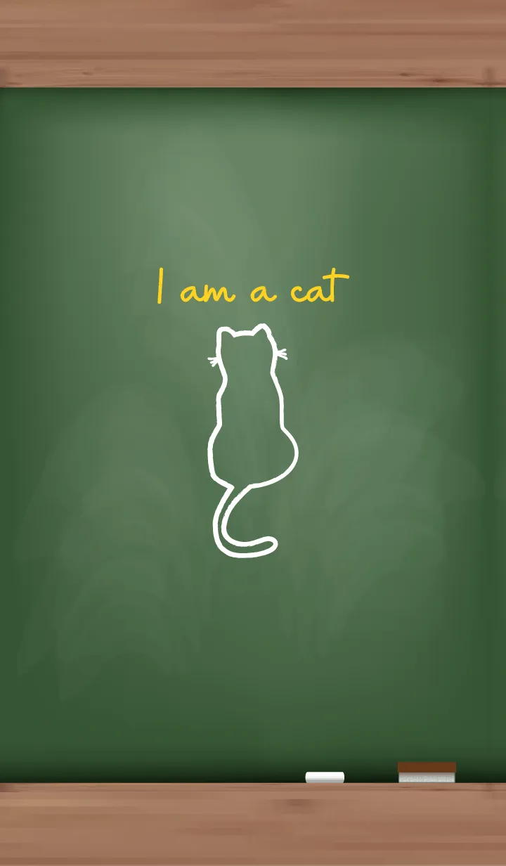 [LINE着せ替え] I am a cat....2の画像1