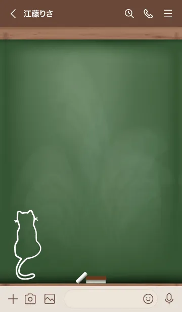 [LINE着せ替え] I am a cat....2の画像3