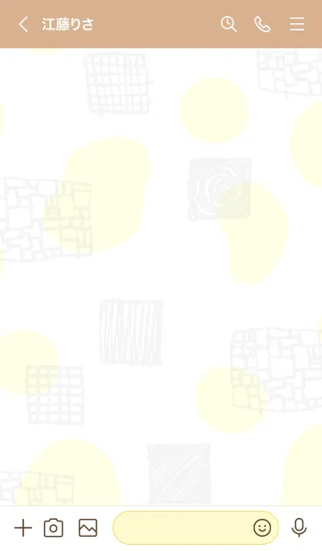 [LINE着せ替え] おしゃれ グレー四角2の画像3