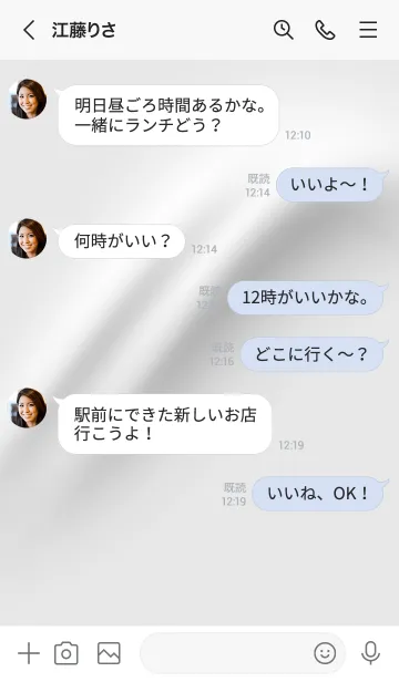 [LINE着せ替え] 紫のグラデーション ニューモーフィズムの画像4