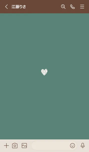 [LINE着せ替え] ～優しいハート～♥グリーン02_1の画像3