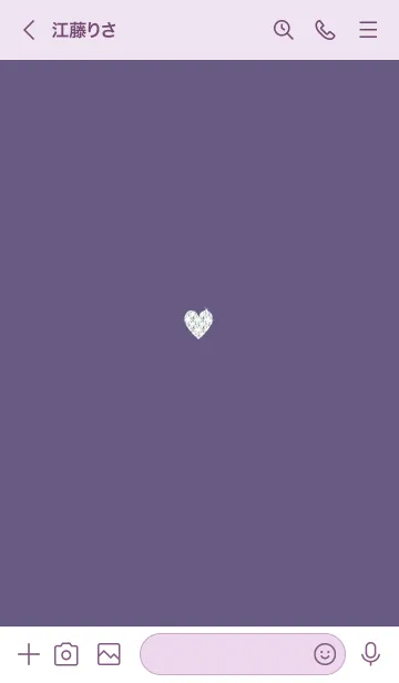 [LINE着せ替え] ～優しいハート～♥パープル06_1の画像3