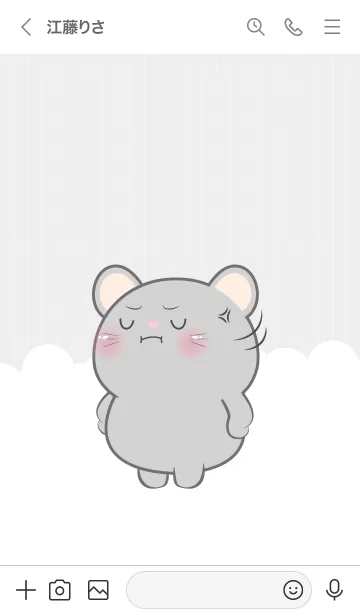 [LINE着せ替え] Little Angry Grey Mouse Theme (JP)の画像3