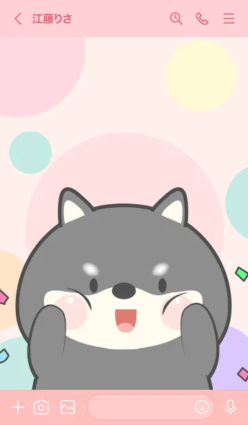 [LINE着せ替え] Little Prety Black Shiba Inu Theme (JP)の画像3