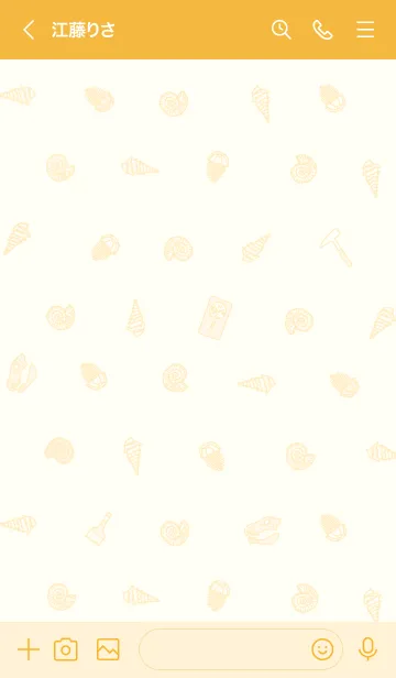 [LINE着せ替え] サイエンス 古生物学編の画像3