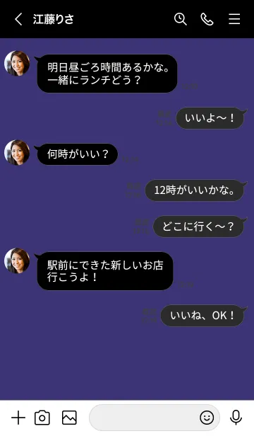 [LINE着せ替え] シンプル ミニ ハート 23の画像4