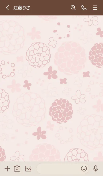 [LINE着せ替え] 大人お花模様24の画像3