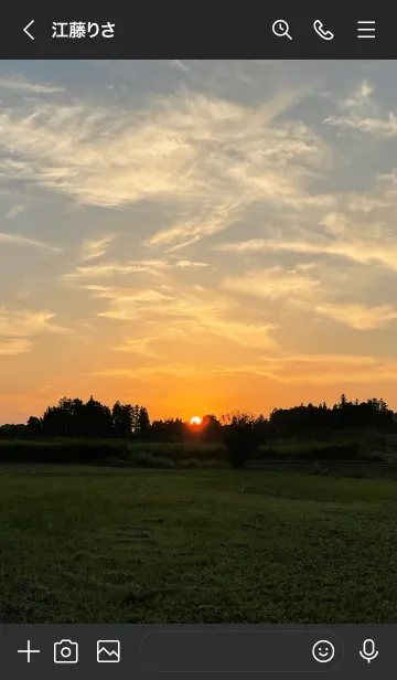 [LINE着せ替え] Sky16 落陽の画像3