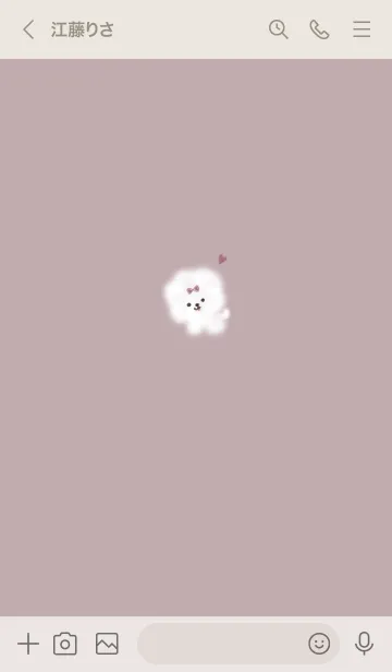 [LINE着せ替え] ～ふわふわな犬♥ピンクグレー18_1～の画像3
