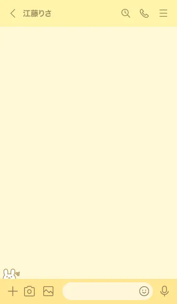 [LINE着せ替え] Rabbits Cherry / Yellowの画像3