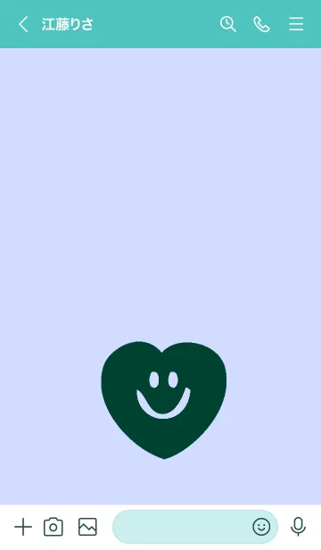 [LINE着せ替え] スマイル ハート _35の画像3