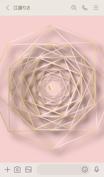 [LINE着せ替え] ベージュとピンク : 風水〈陰と陽〉八角形の画像3