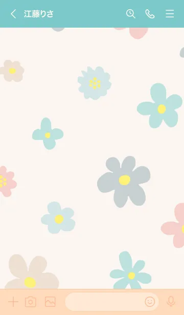 [LINE着せ替え] 北欧風花々 大人14の画像3