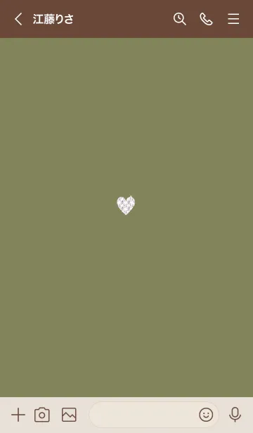 [LINE着せ替え] ～優しいハート～♥グリーン12_1の画像3