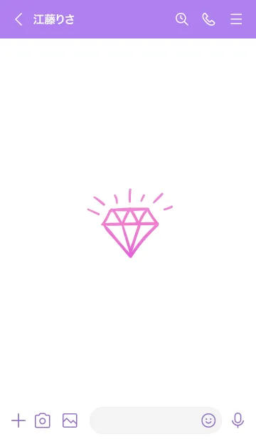 [LINE着せ替え] ダイヤ グラデーション 35の画像3