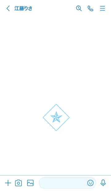 [LINE着せ替え] ザ ロック スター 043の画像3