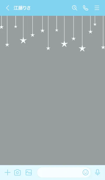 [LINE着せ替え] スターカーテン 38の画像3