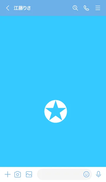 [LINE着せ替え] ザ シンプル スター 41の画像3