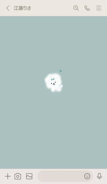 [LINE着せ替え] ～ふわふわな犬♥ブルーグレー14_1～の画像3