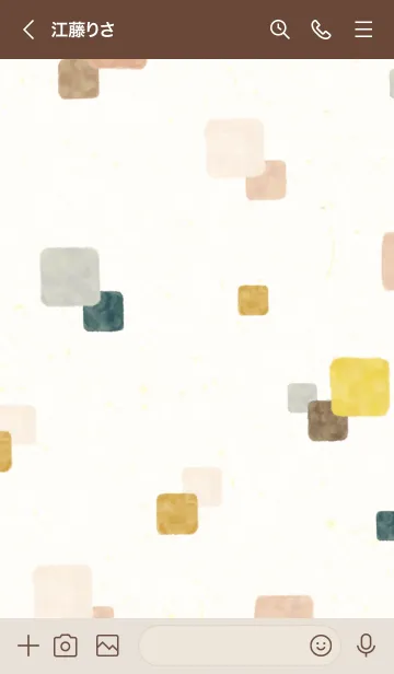 [LINE着せ替え] 水彩 四角 ブラウン ネイビー19の画像3