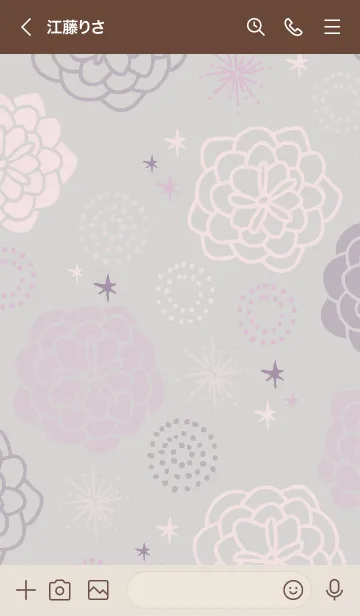 [LINE着せ替え] 花々 舞う8の画像3