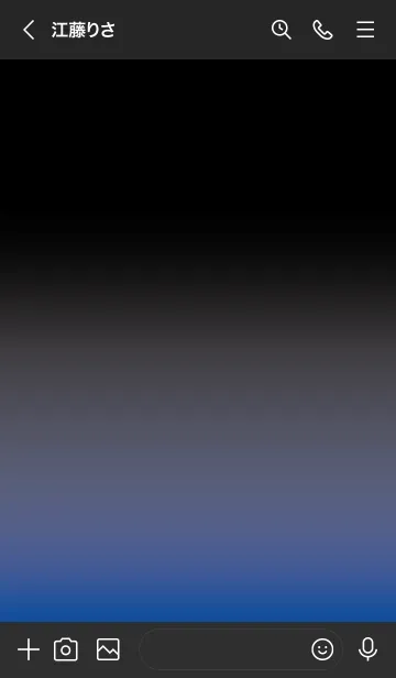 [LINE着せ替え] 黒と青 : Black Lightの画像3