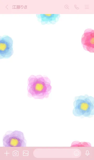 [LINE着せ替え] カラフルお花柄水彩8の画像3