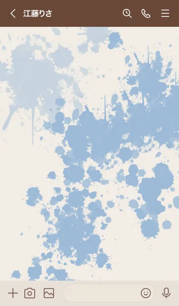 [LINE着せ替え] 廃人廻収［ベージュブルー］ten11の画像3