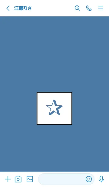 [LINE着せ替え] シンプル ボックス スター 51の画像3