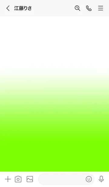 [LINE着せ替え] Neon Green & White Theme (JP)の画像3