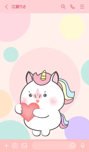 [LINE着せ替え] Little Prety Unicon Theme (JP)の画像3