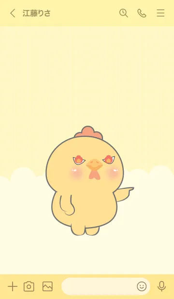 [LINE着せ替え] Little Angry Chicken Theme (JP)の画像3