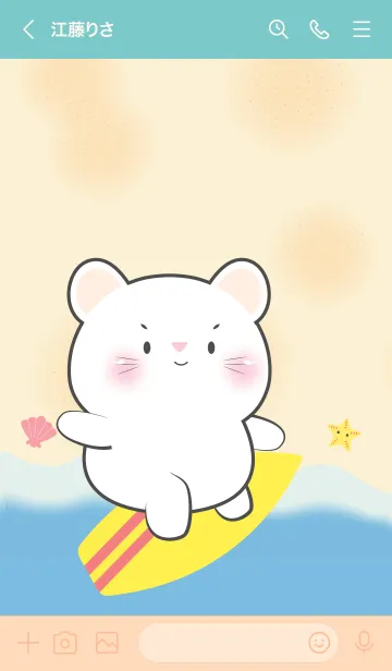 [LINE着せ替え] White Mouse Let Go to the Beach(JP)の画像3