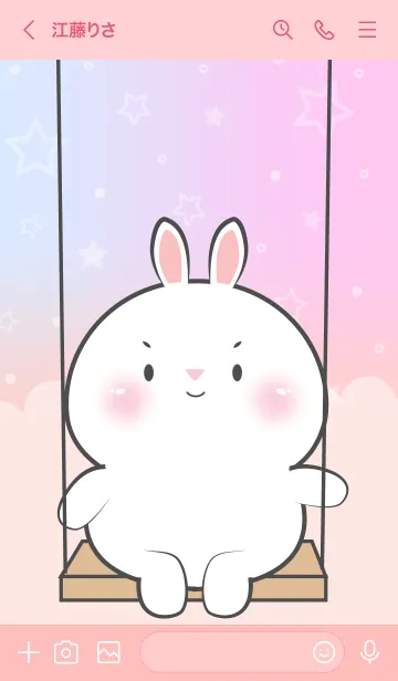 [LINE着せ替え] Cute Naughty White Rabbit Theme (JP)の画像3