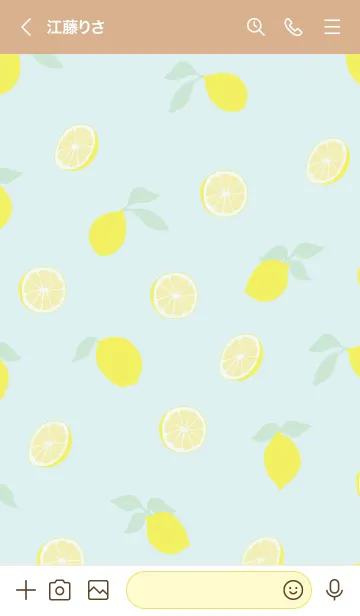 [LINE着せ替え] 爽やか レモン23の画像3