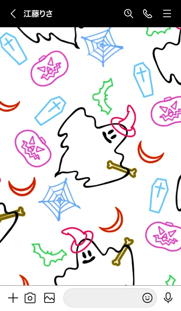 [LINE着せ替え] ネオンカラー ハロウィン 21の画像3