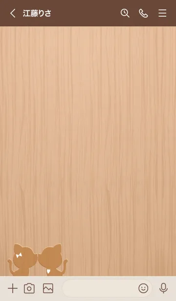 [LINE着せ替え] Cat tree sculptureの画像3