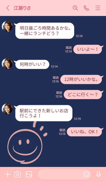 [LINE着せ替え] Always happy -Navy&Pink 6-の画像4