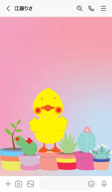 [LINE着せ替え] Duck and cactus theme JPの画像3