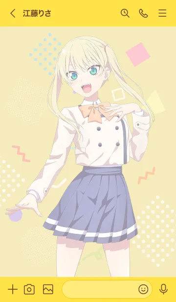 [LINE着せ替え] TVアニメ「カノジョも彼女」理香ver.の画像3