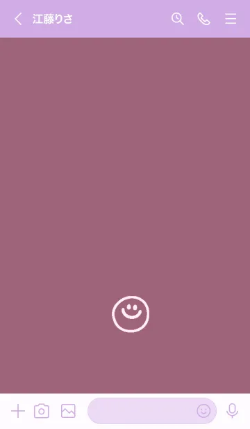 [LINE着せ替え] ミニスマイル* 35の画像3