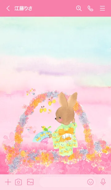 [LINE着せ替え] 着物ウサギの画像3