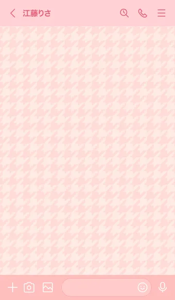 [LINE着せ替え] 千鳥格子(サーモンピンク)の画像3