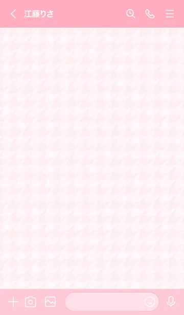 [LINE着せ替え] 千鳥格子(パステルピンク)の画像3