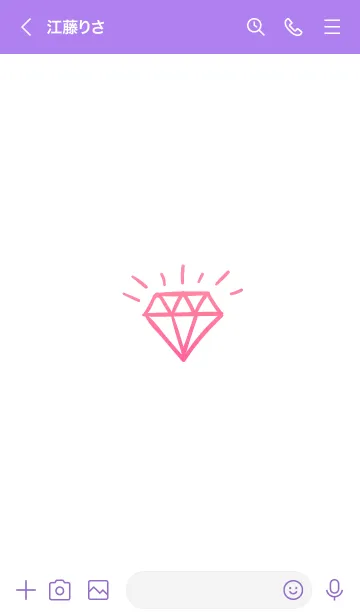 [LINE着せ替え] ダイヤ グラデーション 36の画像3