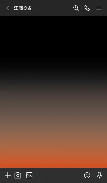 [LINE着せ替え] 黒と赤 : Black Lightの画像3