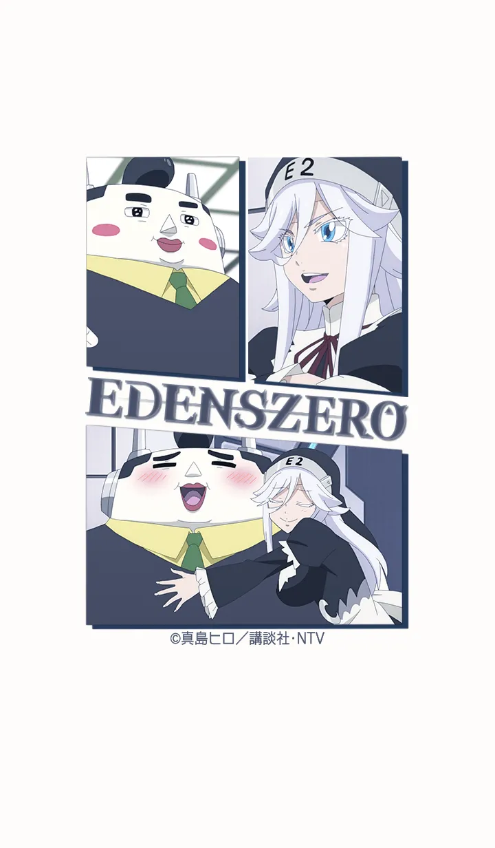 [LINE着せ替え] TVアニメ「EDENS ZERO」Vol.13の画像1