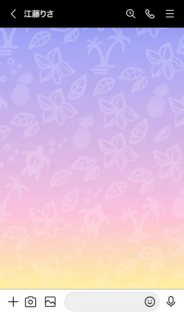 [LINE着せ替え] アロハ！黄色とピンクと紫4の画像3