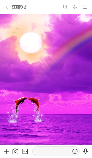 [LINE着せ替え] 運気上昇 Pink Sunset dolphinの画像3