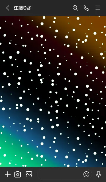 [LINE着せ替え] コズミック 50の画像3